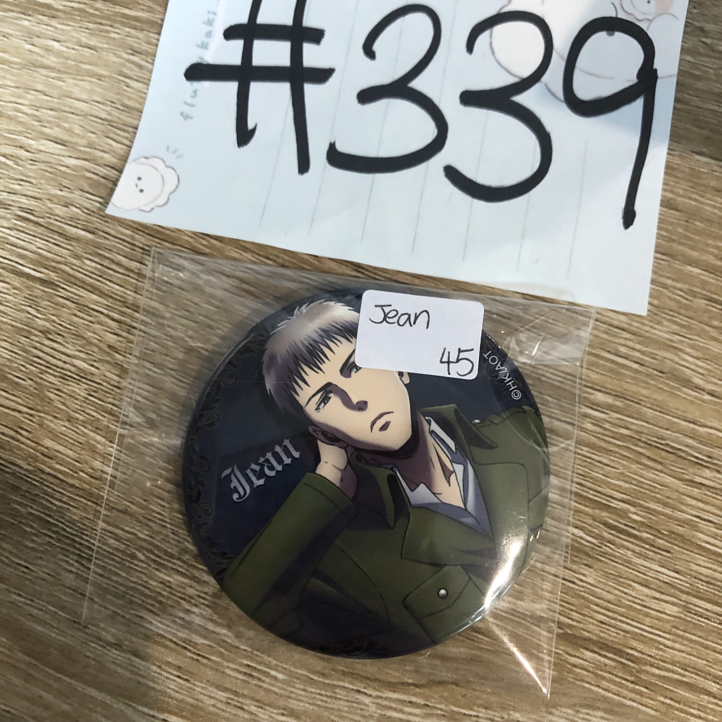 進擊的巨人 JEAN 襟章#339