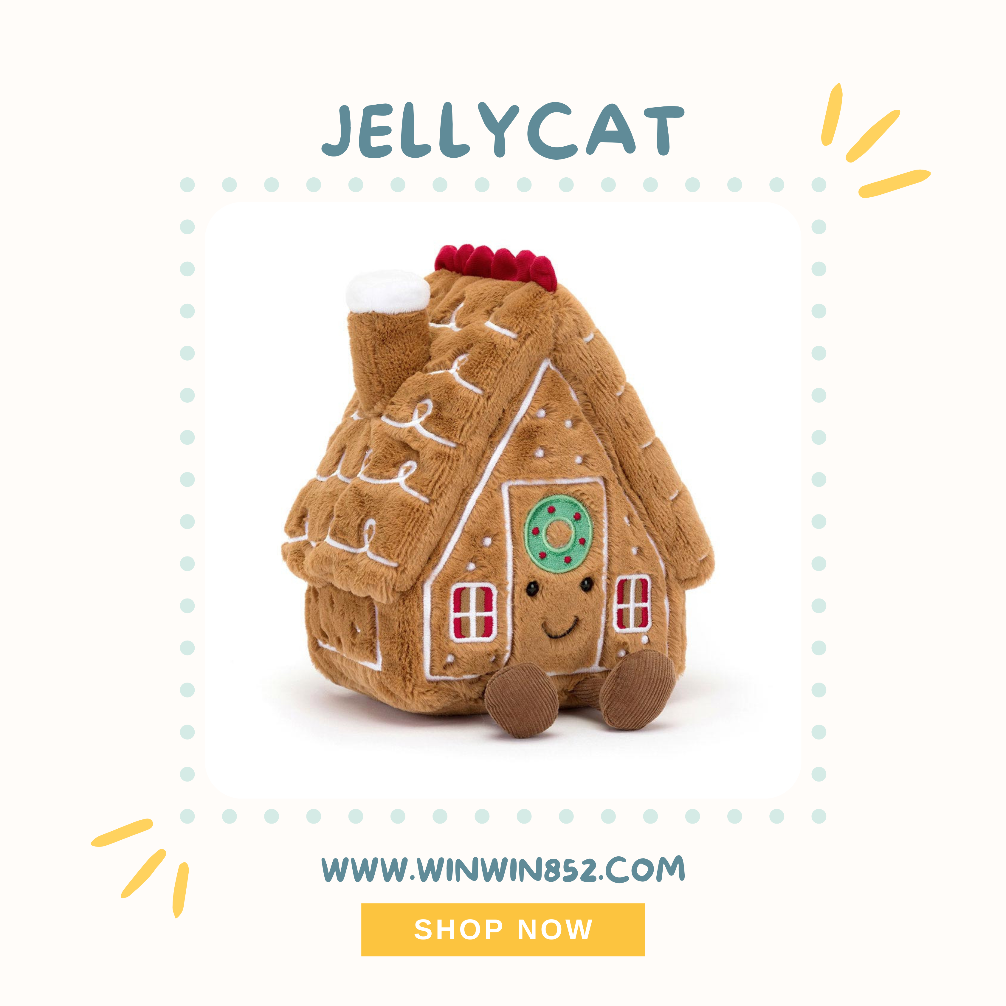 Jellycat Amuseables Gingerbread House