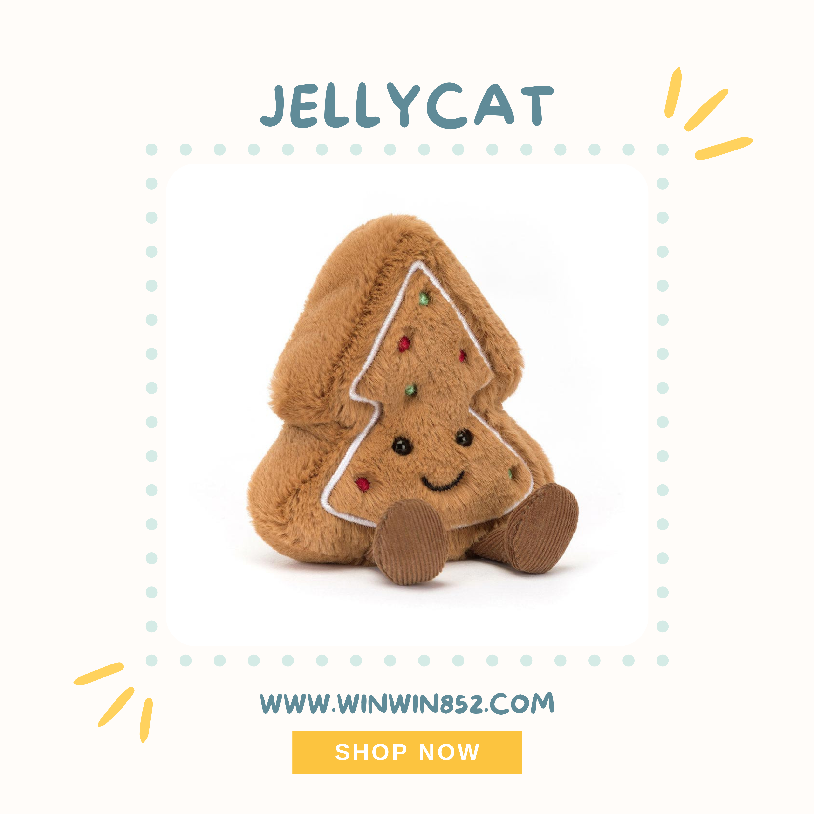 Jellycat Amuseables Tree Cookie