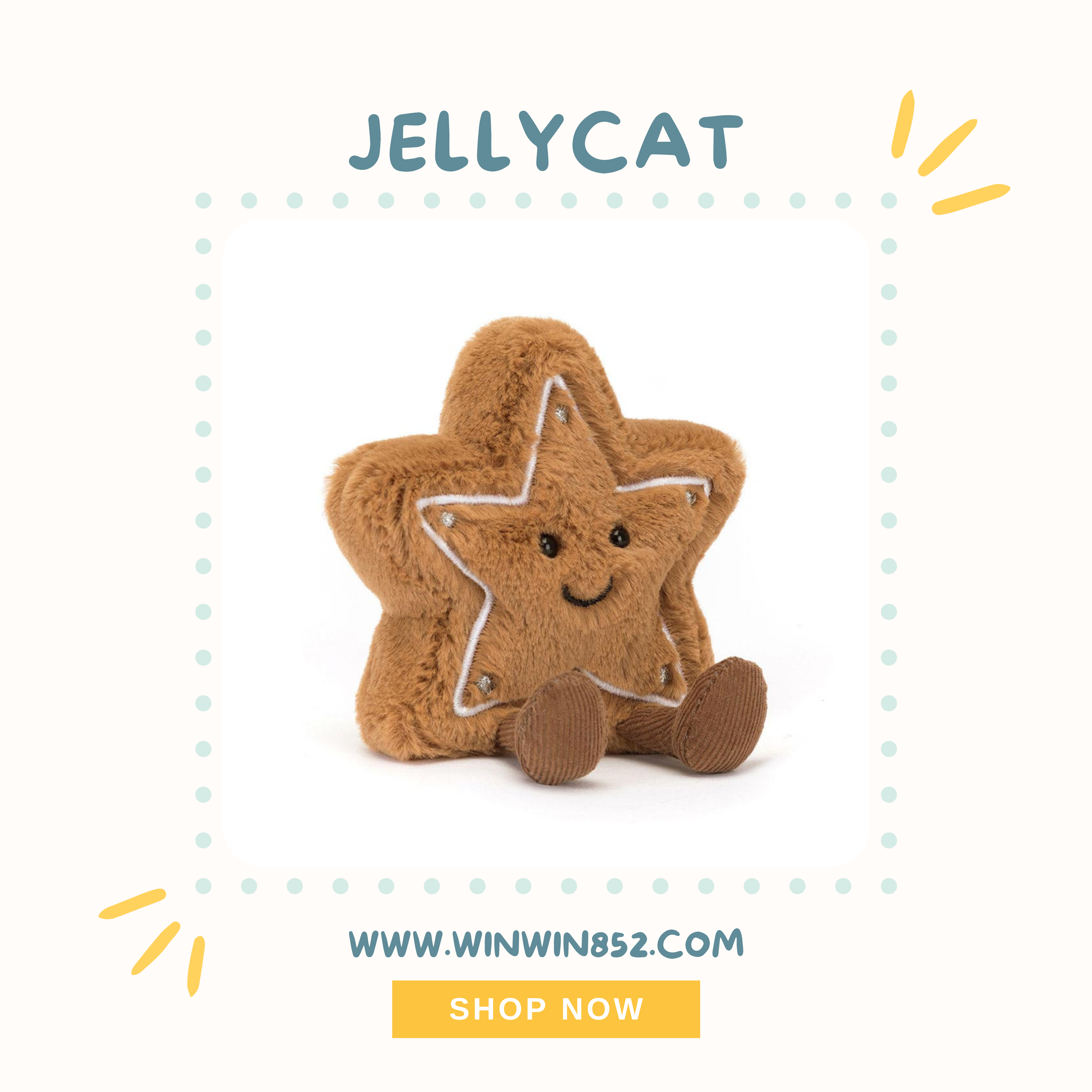 Jellycat Amuseables Star Cookie