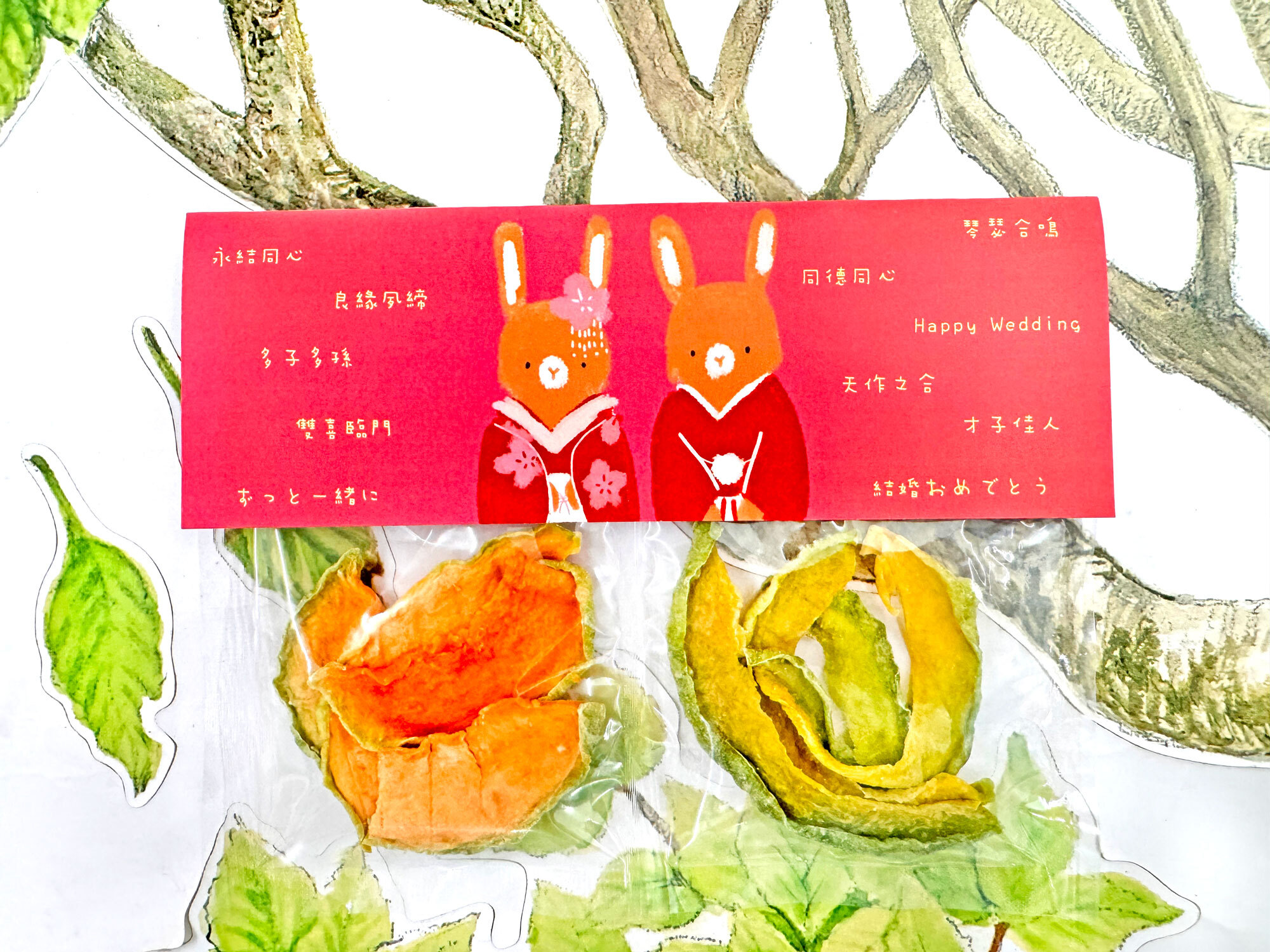 大和兔水果乾雙享包