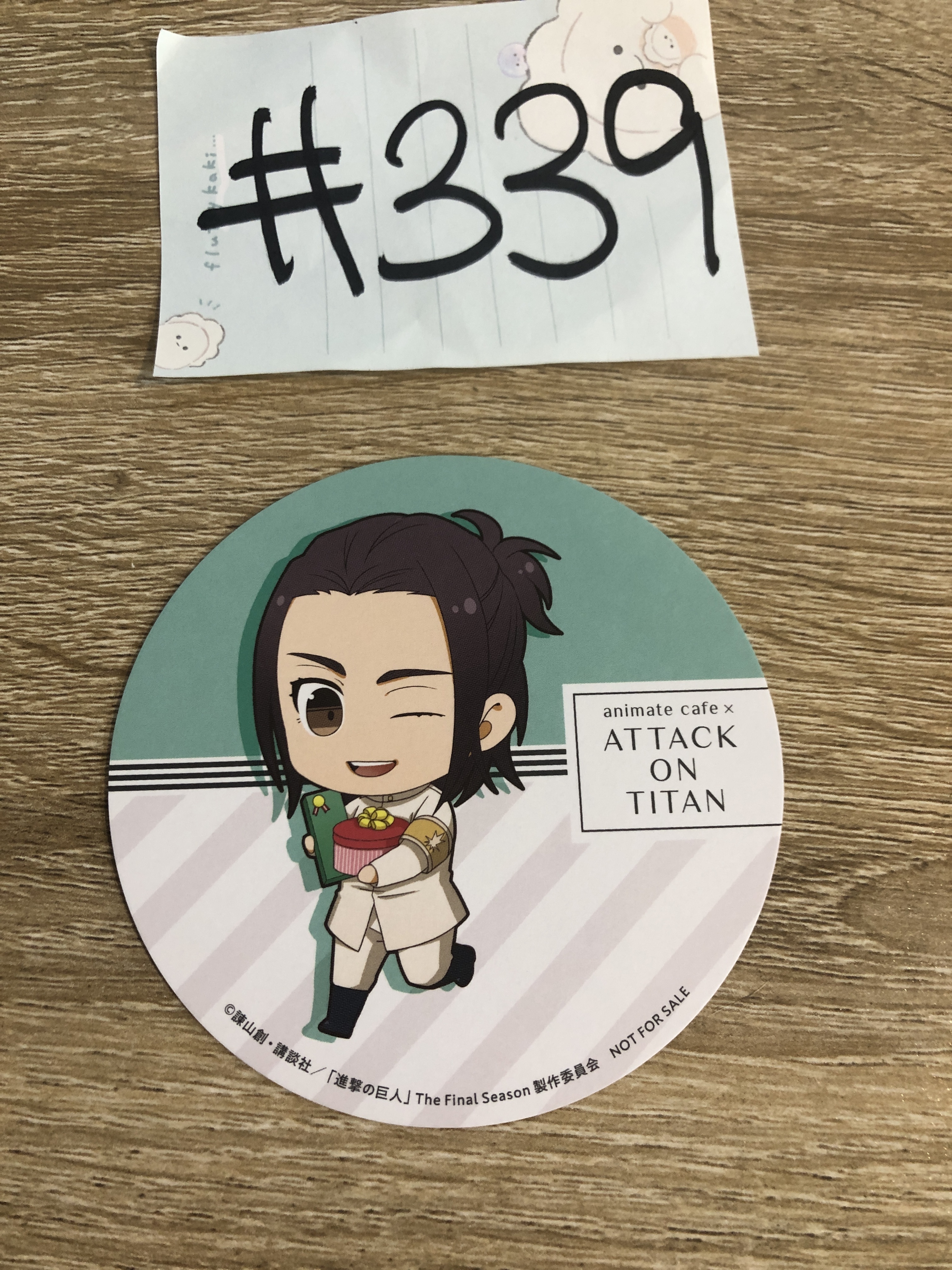 進擊的巨人 杯墊#339
