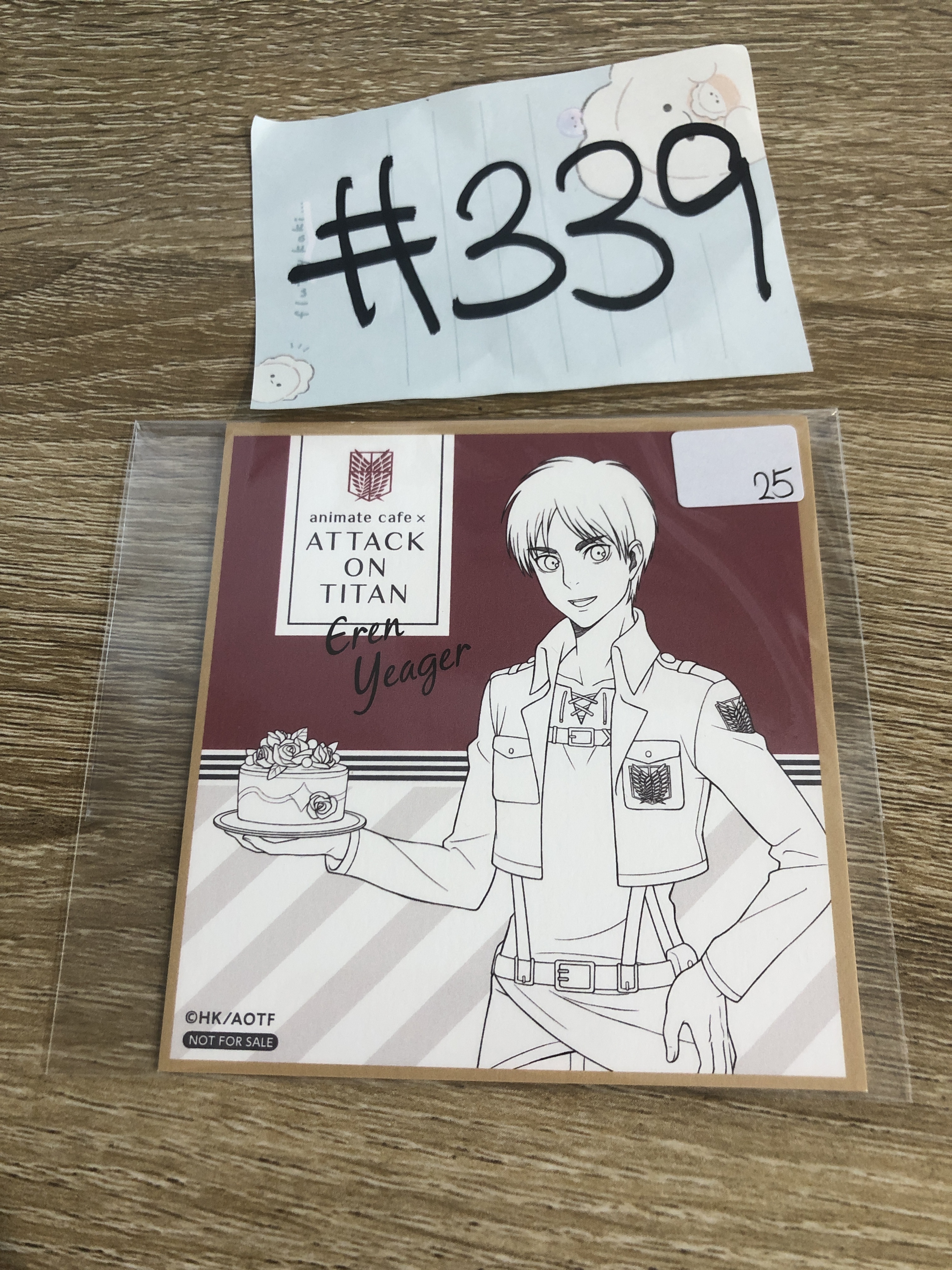 進擊的巨人 EREN 杯墊#339