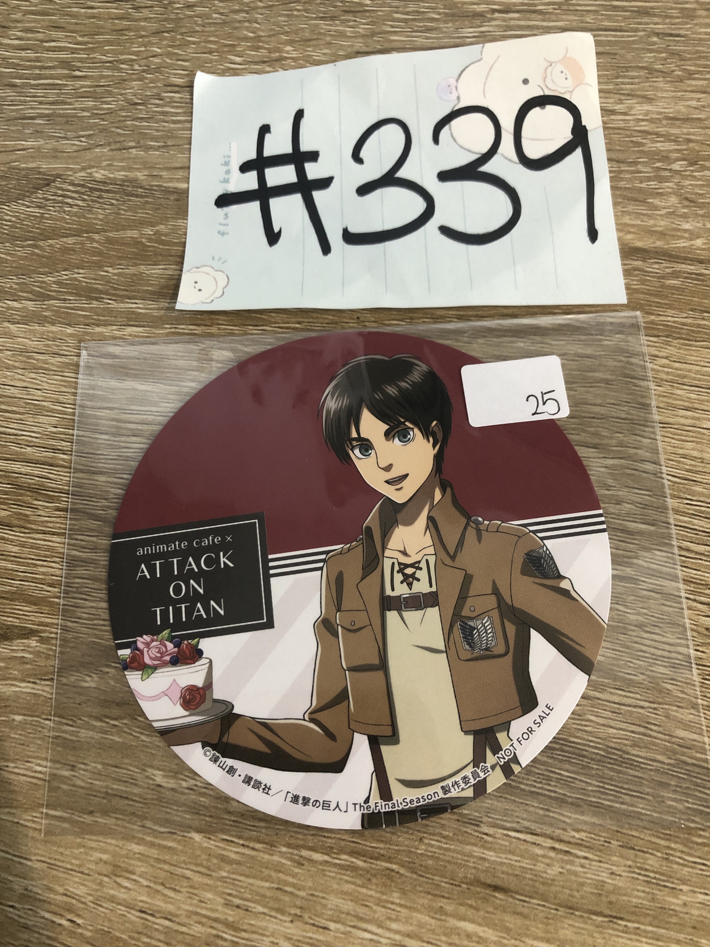 進擊的巨人 EREN 杯墊#339