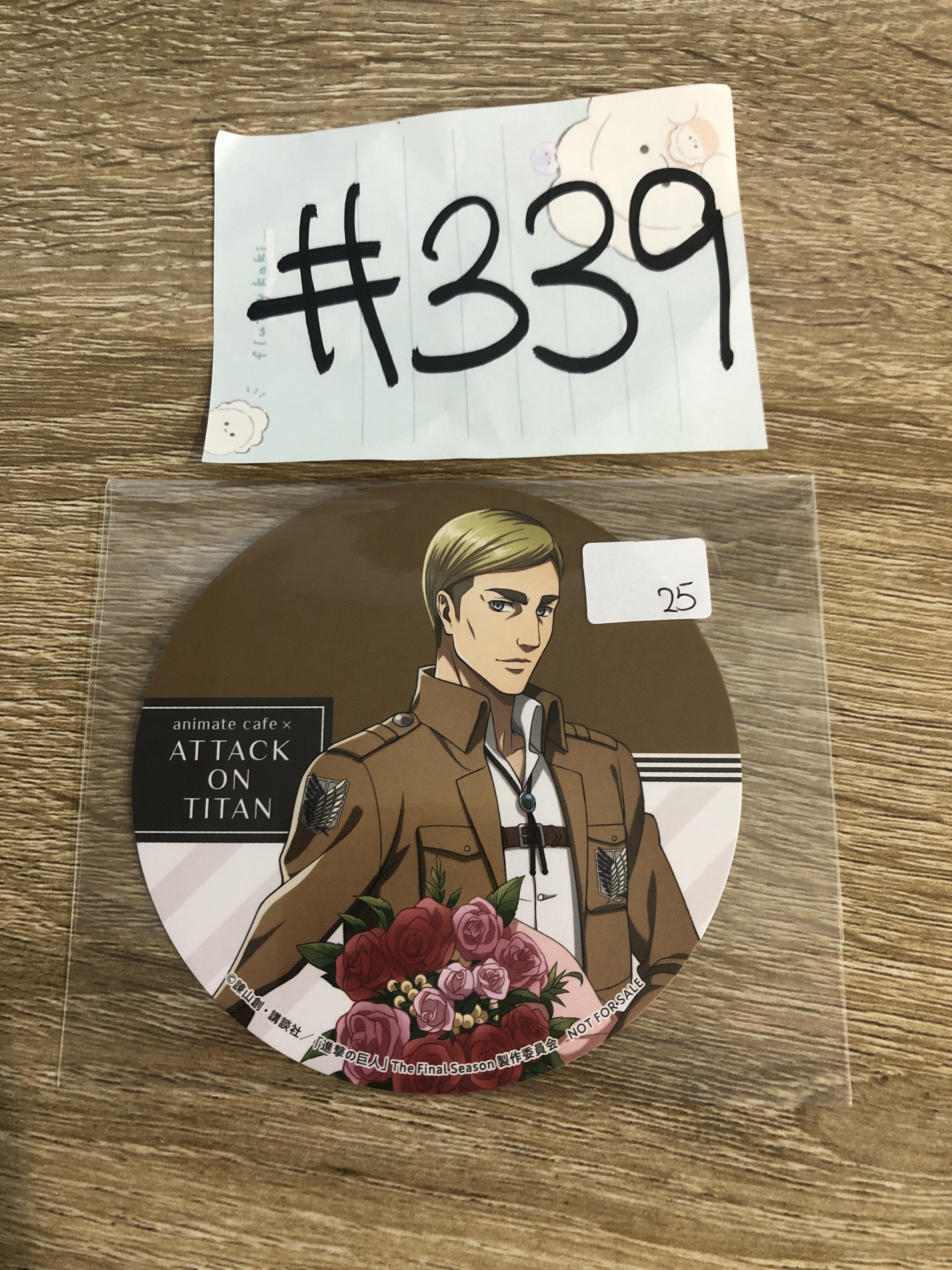 進擊的巨人 ERWIN  杯墊#339