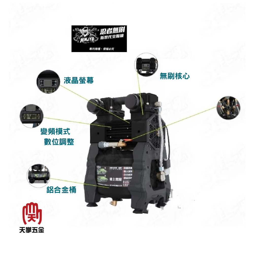 空壓機 鋁桶 10L A10 110V