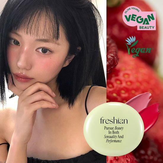 [01/10 - 31/10] freshian Egglike Cream Blusher 6.5g