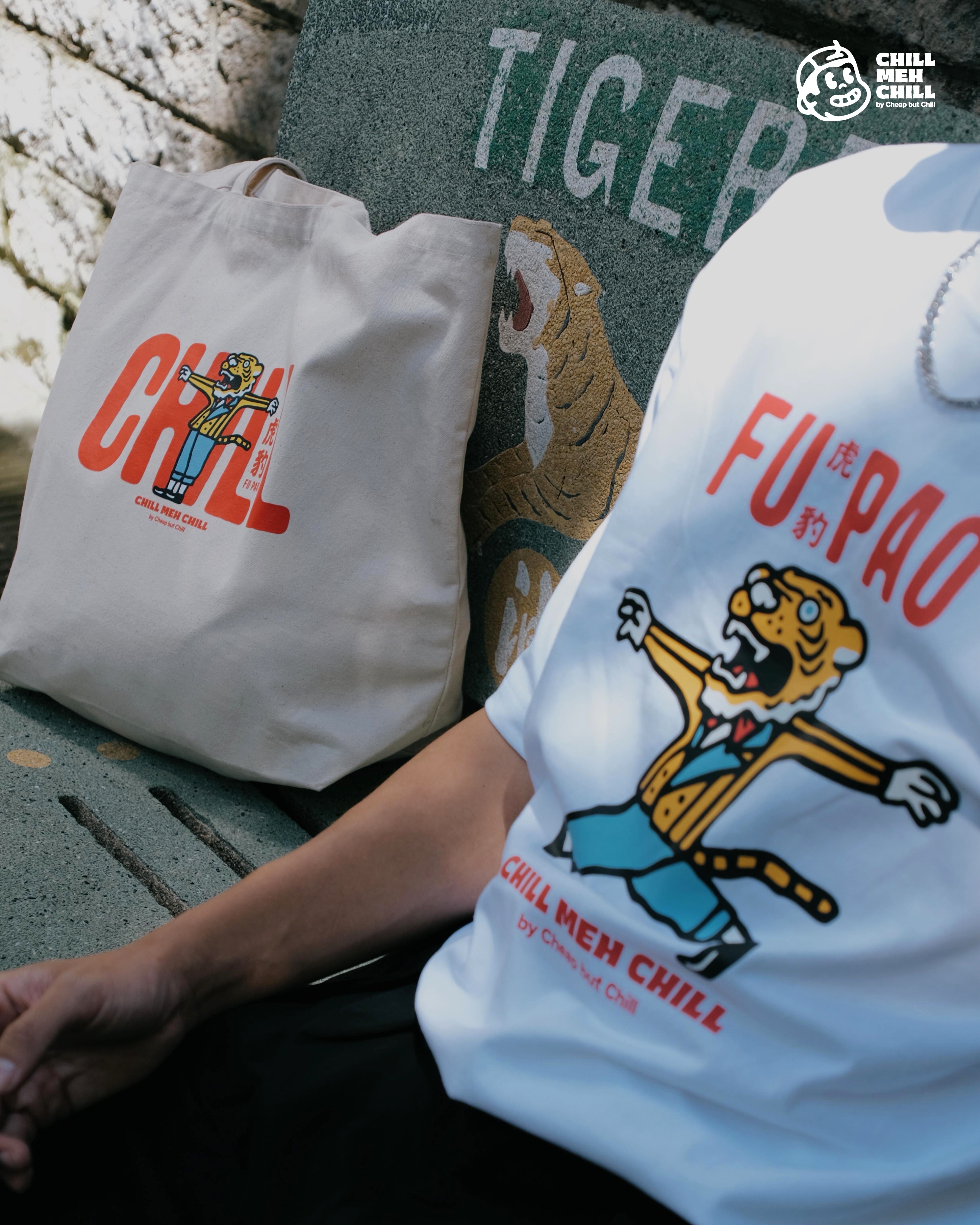 NEW ✦【ChillMehChill Series • 第一擊】 ChillMehChill 虎豹帆布袋
