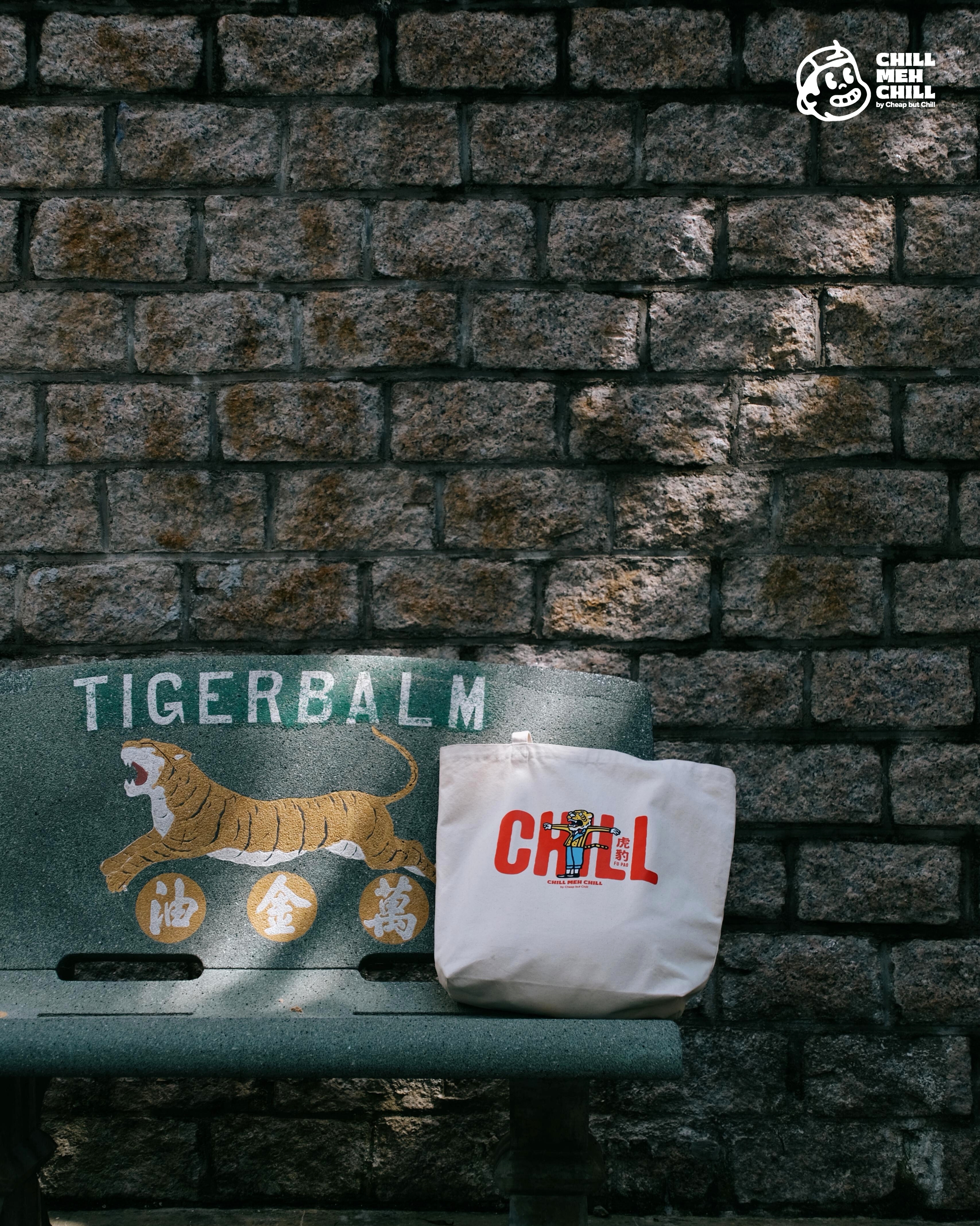 NEW ✦【ChillMehChill Series • 第一擊】 ChillMehChill 虎豹帆布袋