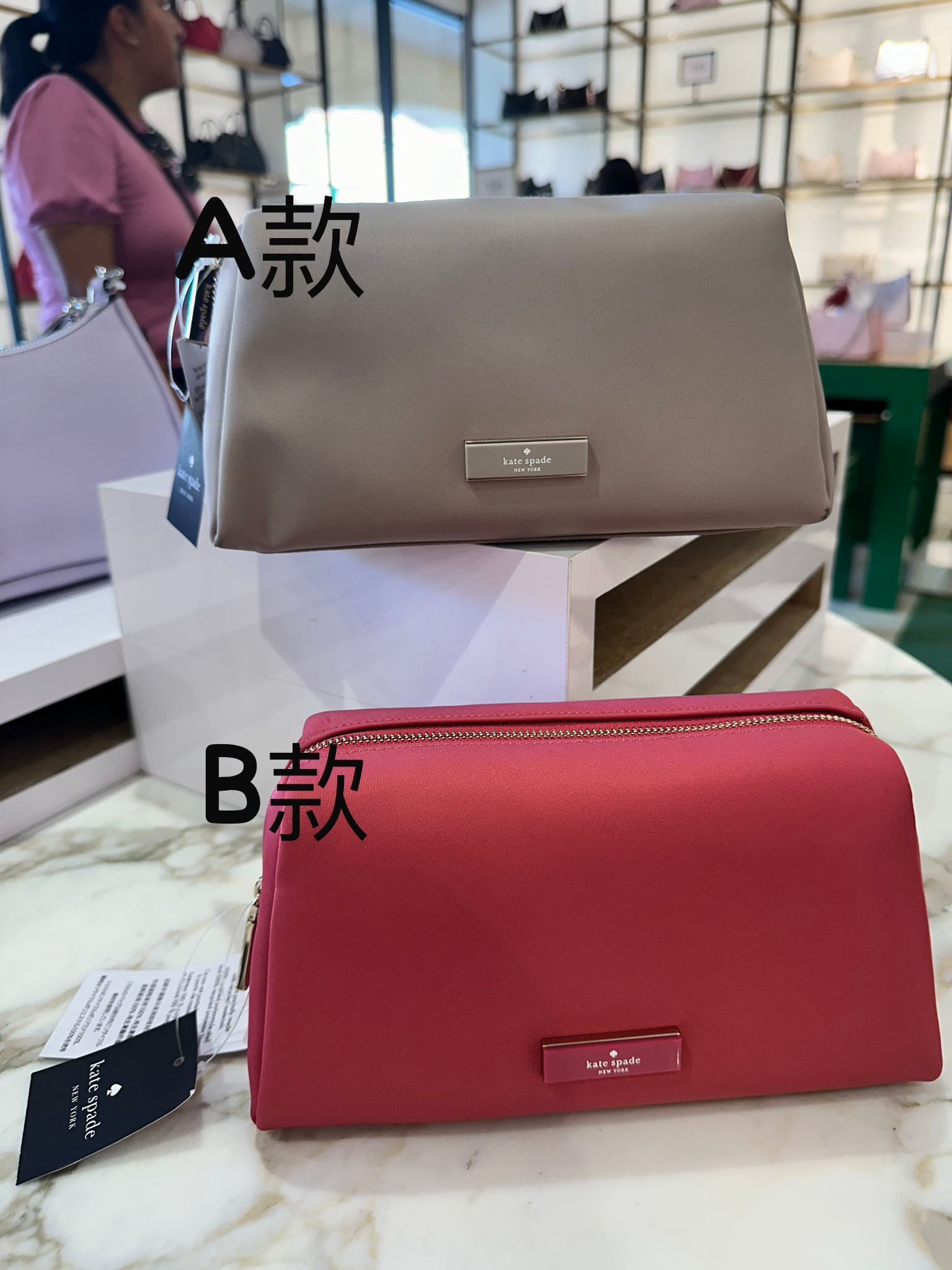【預購】KATE SPADE Carter H092652 尼龍化妝包
