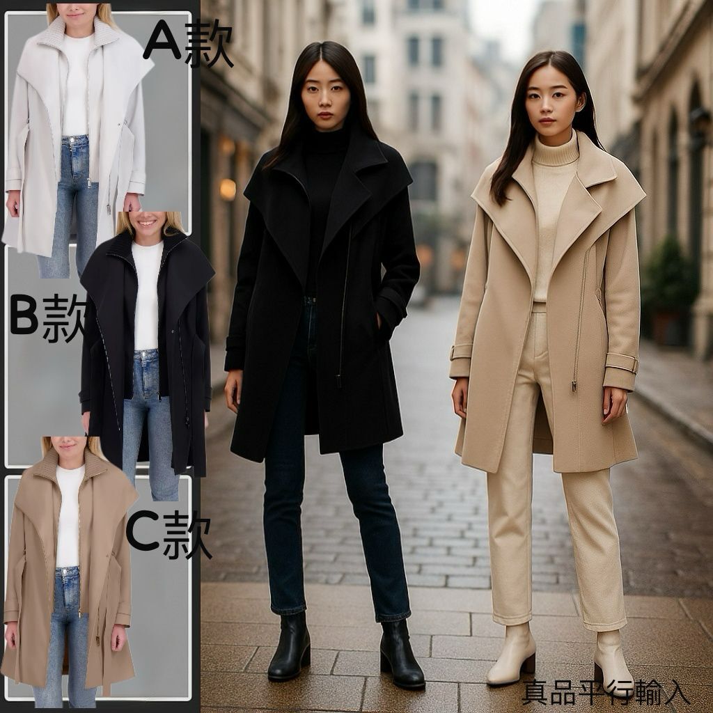 【預購】Halston H092654 女裝束帶風衣