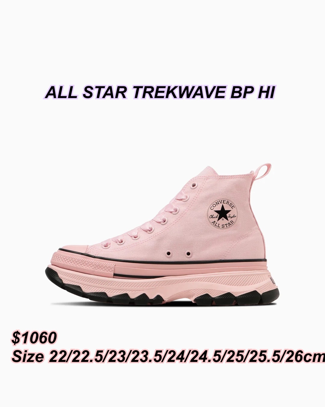 ALL STAR TREKWAVE BP HI/ 2 色
