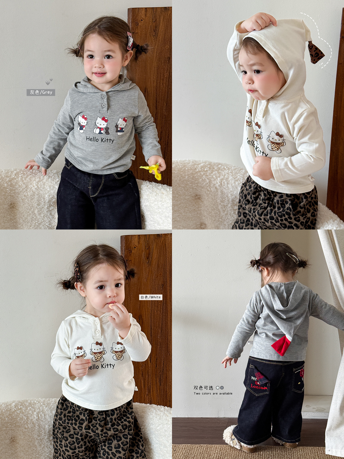 三隻小貓咪連帽上衣