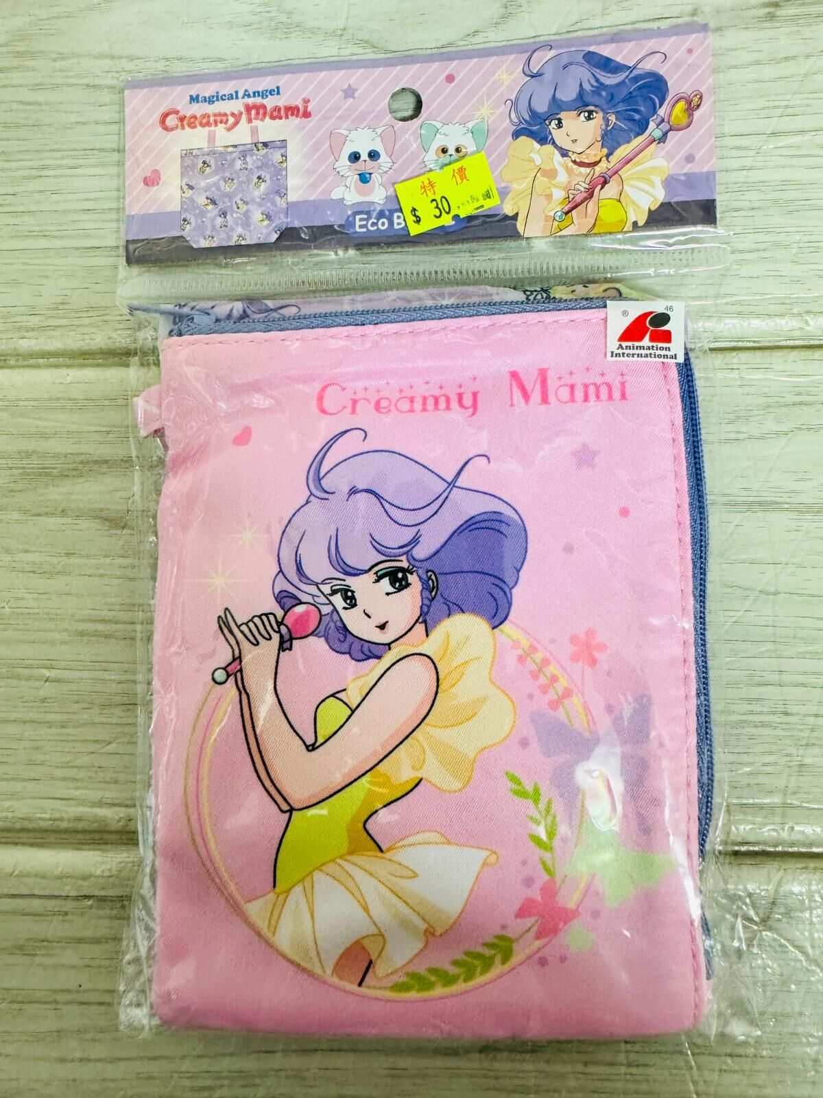 小忌廉 環保袋/筆袋