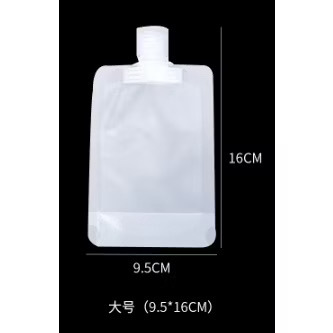 旅行专用 肥皂 收纳袋