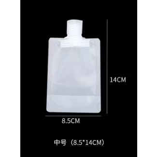 旅行专用 肥皂 收纳袋