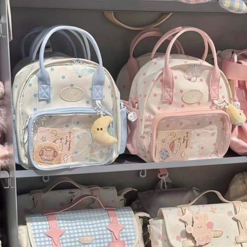 多巴胺 少女日系百搭双肩包 （黄色）