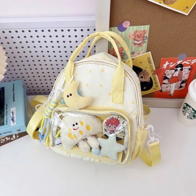 多巴胺 少女日系百搭双肩包 （黄色）