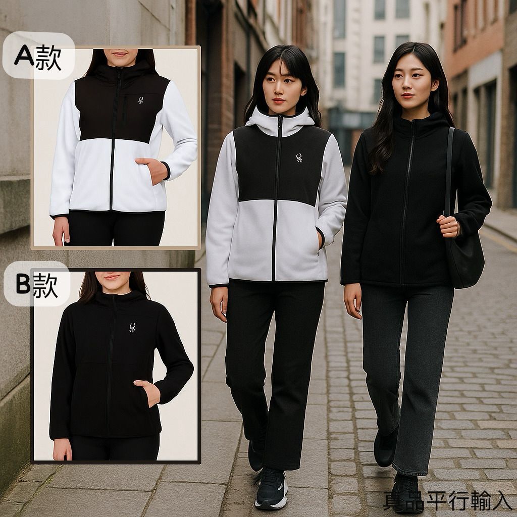 【預購】Spyder H092655 女裝外套