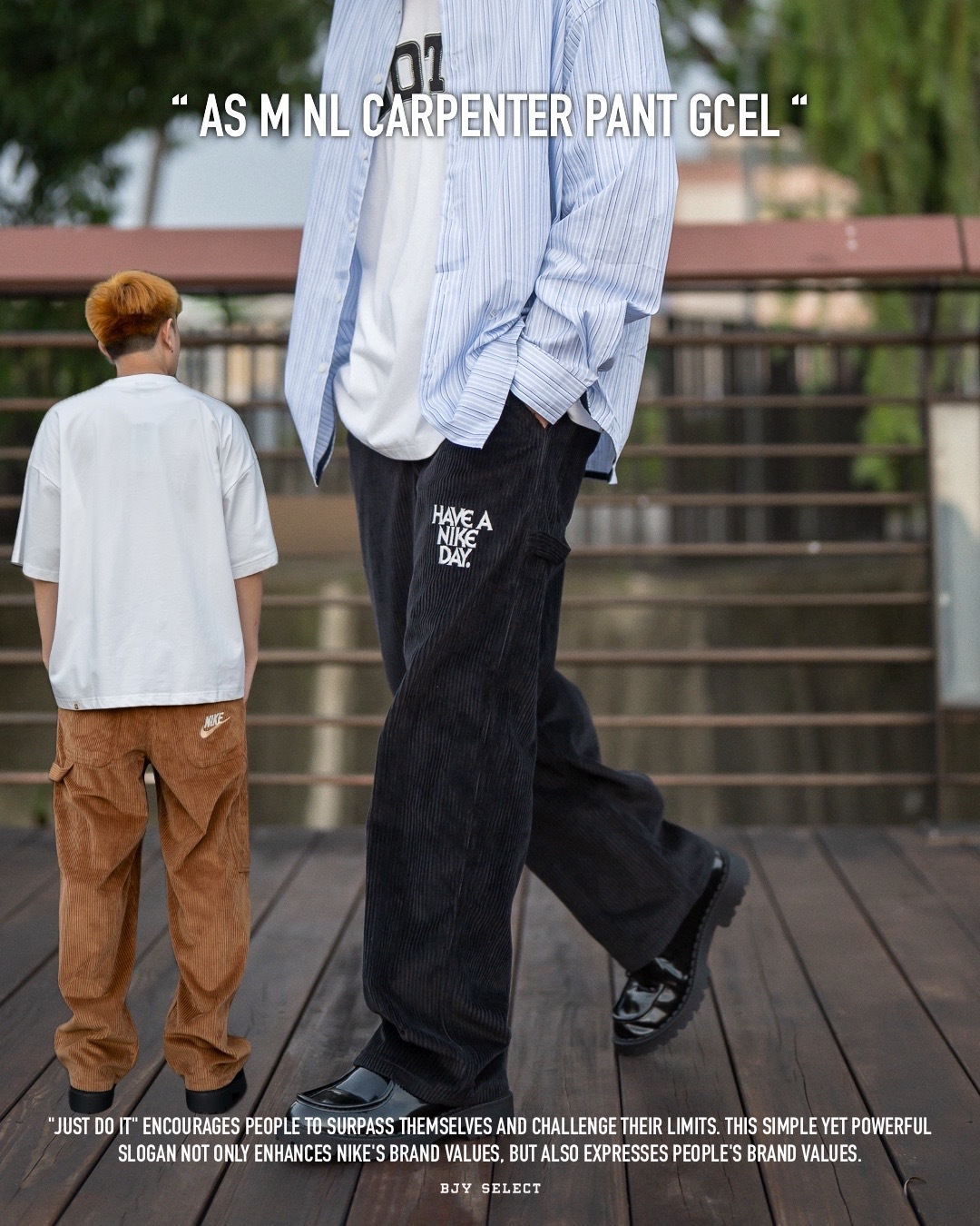 #現貨 NikeLife Corduroy Cargo Pants 燈芯絨 工裝 直筒長褲 HF0354-010 黑 281 棕