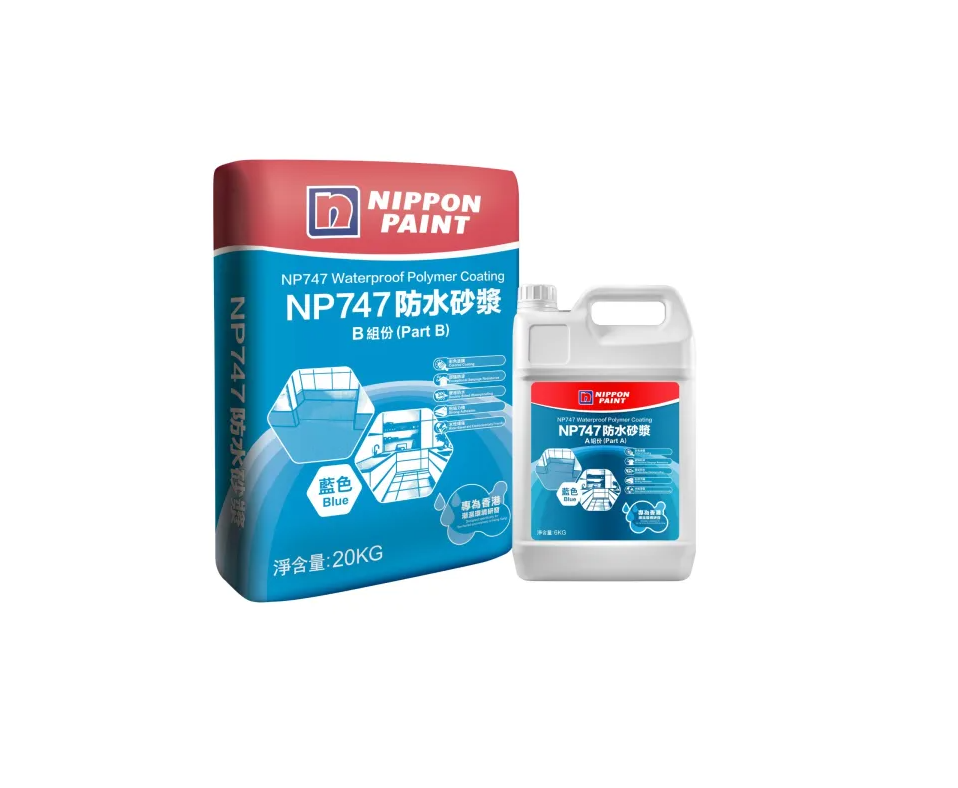 立邦 NP747防水砂漿