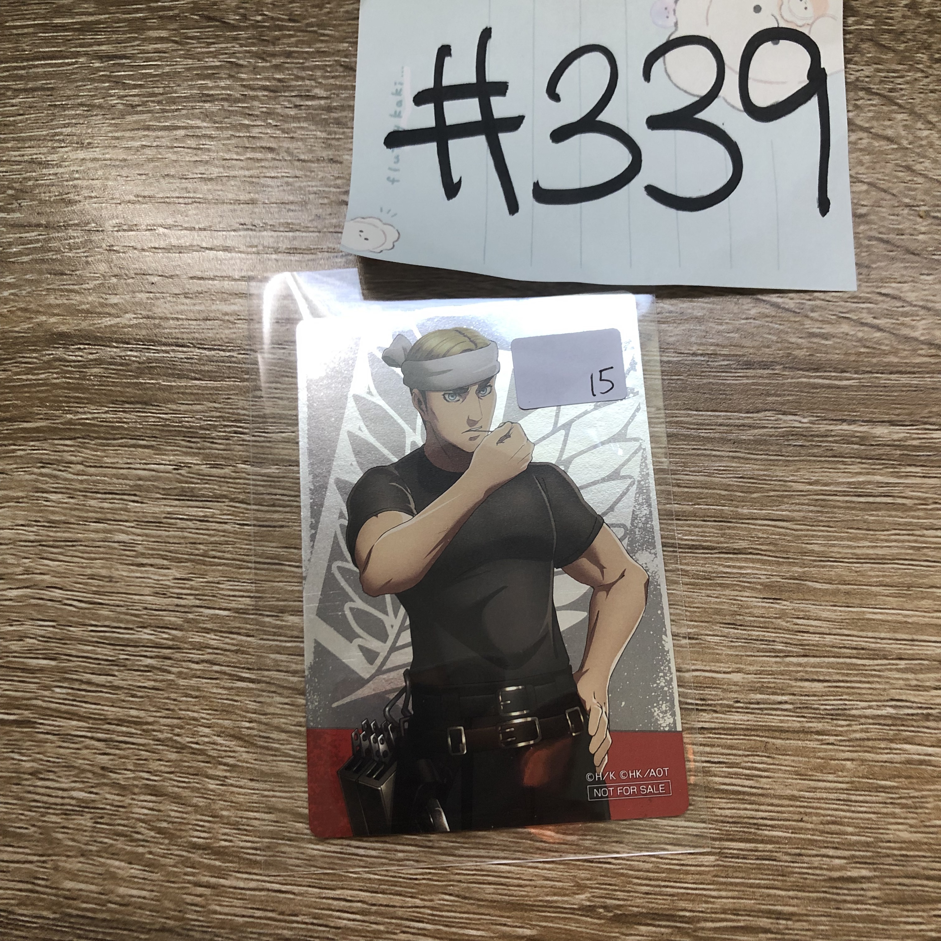 進擊的巨人  ERWIN 小卡#339