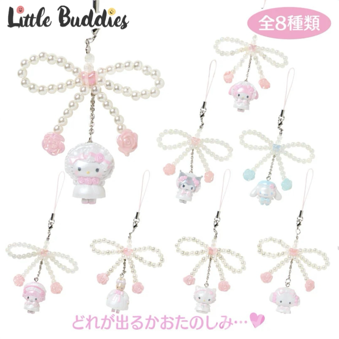 日本 Sanrio 花花洋娃娃造型系列 電話繩盲盒