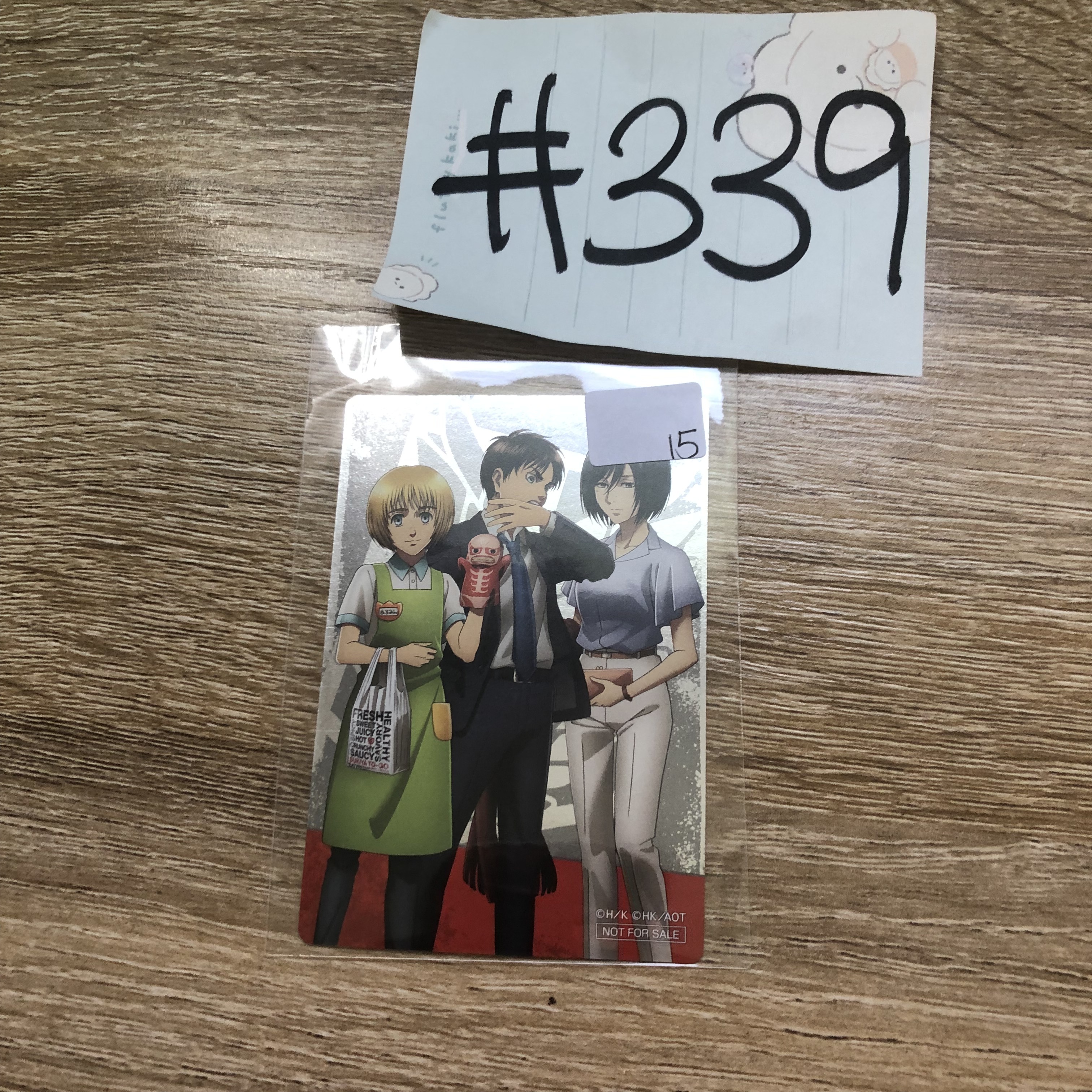 進擊的巨人  3人 小卡#339