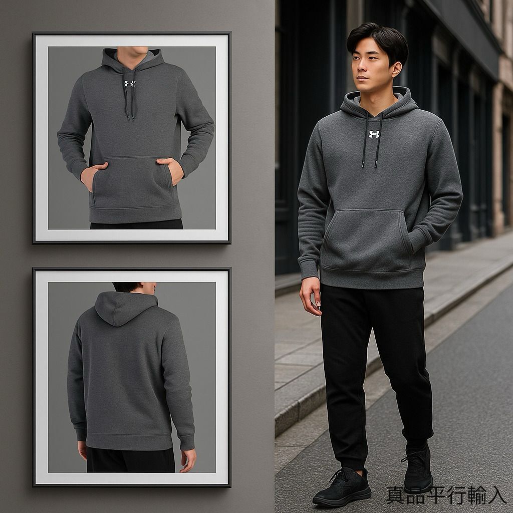 【預購】UNDER ARMOUR Hustle Fleece H092658 男裝衛衣
