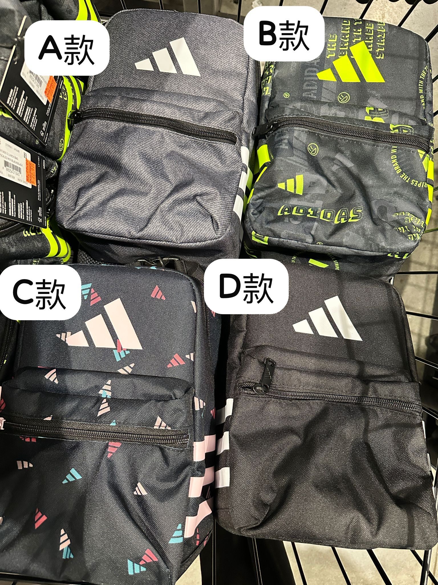 【現貨】Adidas H092659  lunch bag