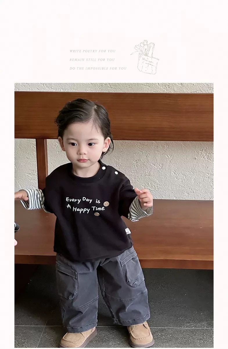 Happy time條紋假兩件上衣/煙燻工裝褲