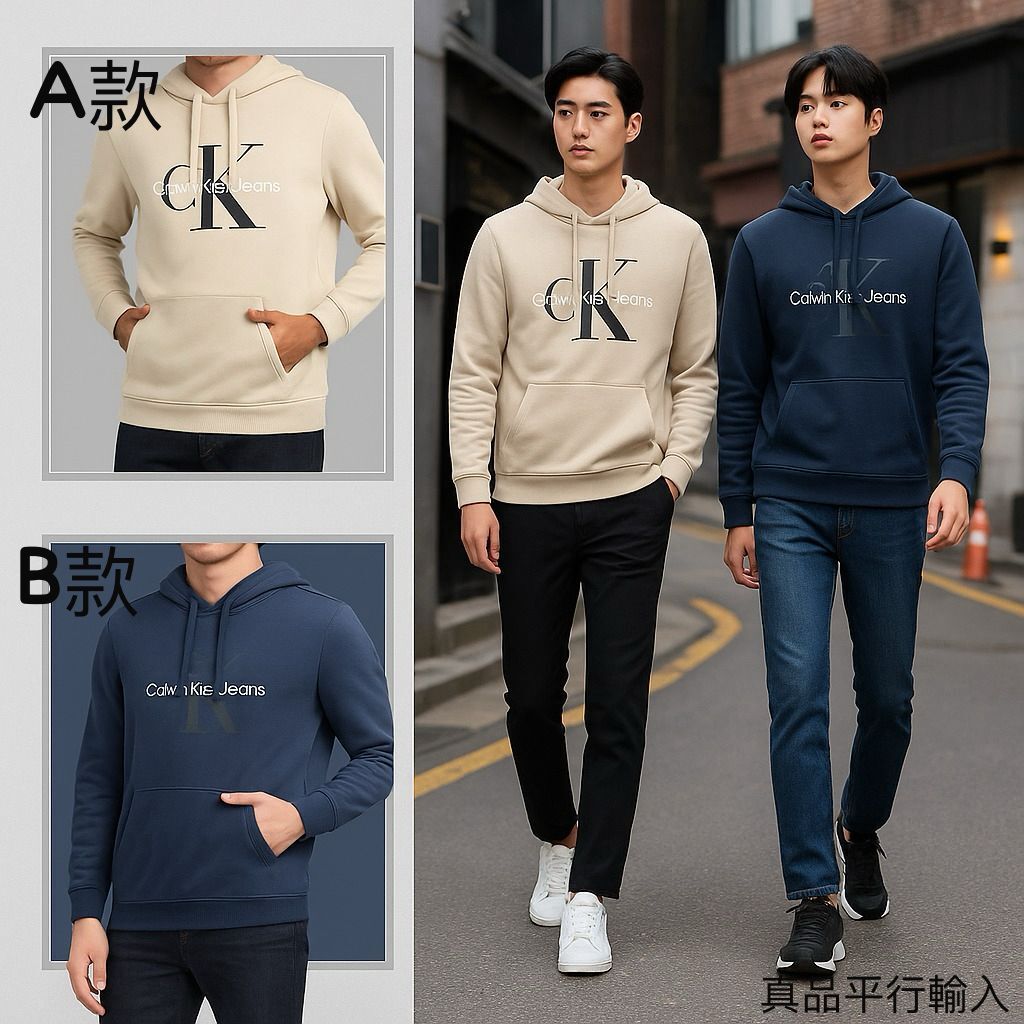 【預購】CALVIN KLEIN H092660 男裝有帽衛衣