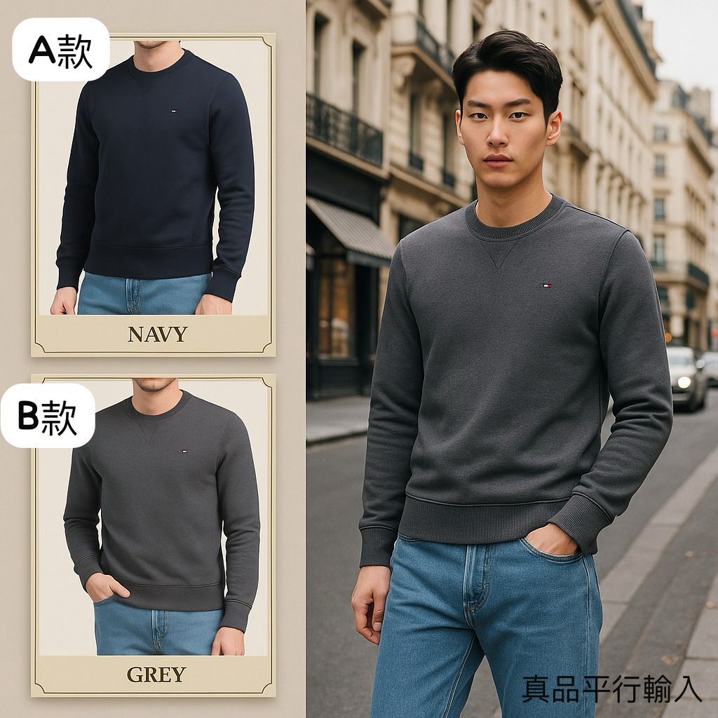 【預購】TOMMY HILFIGER Svp Mason H092661 男裝圓領上衣