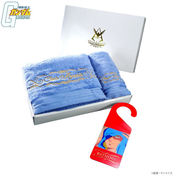 237768 Pbandai 預訂2026/1月 機動戦士ガンダム　シャアのタオルセット