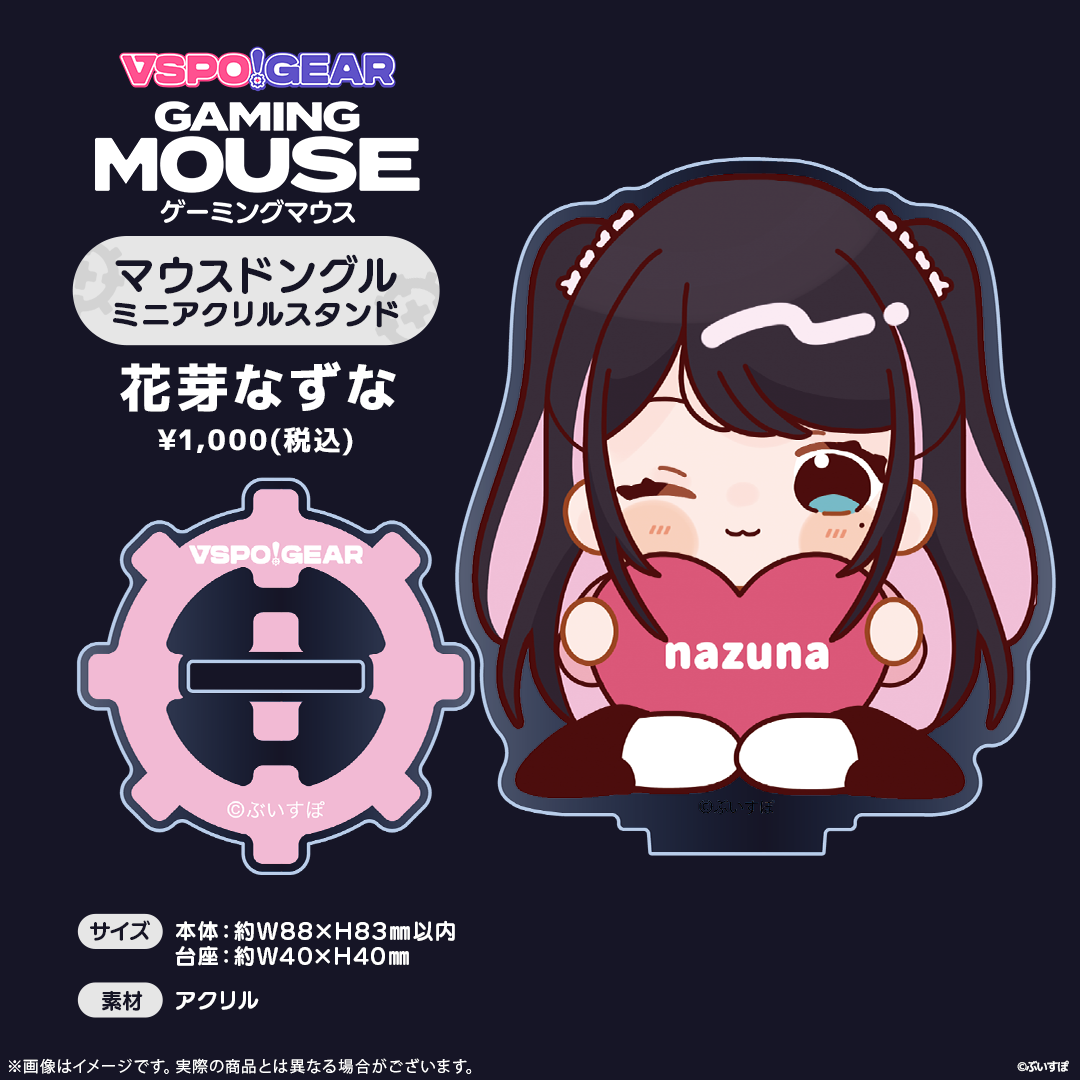 original.png?1758944812=&
