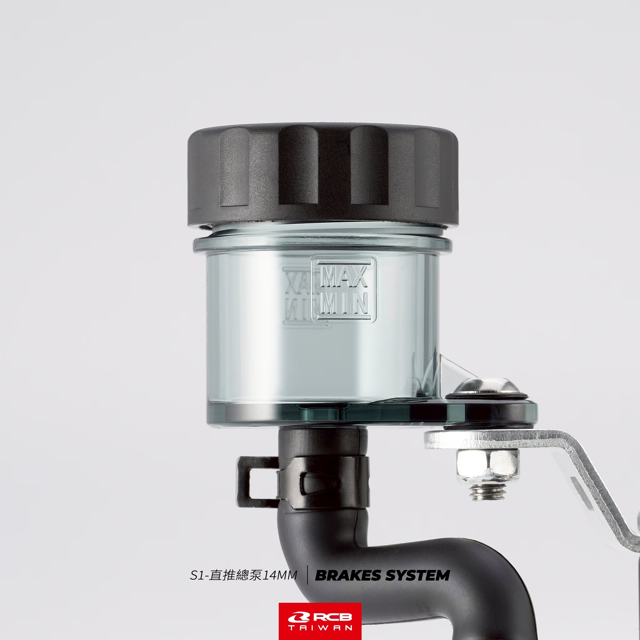 RCB S1 / S1-FL 直推總泵 油杯