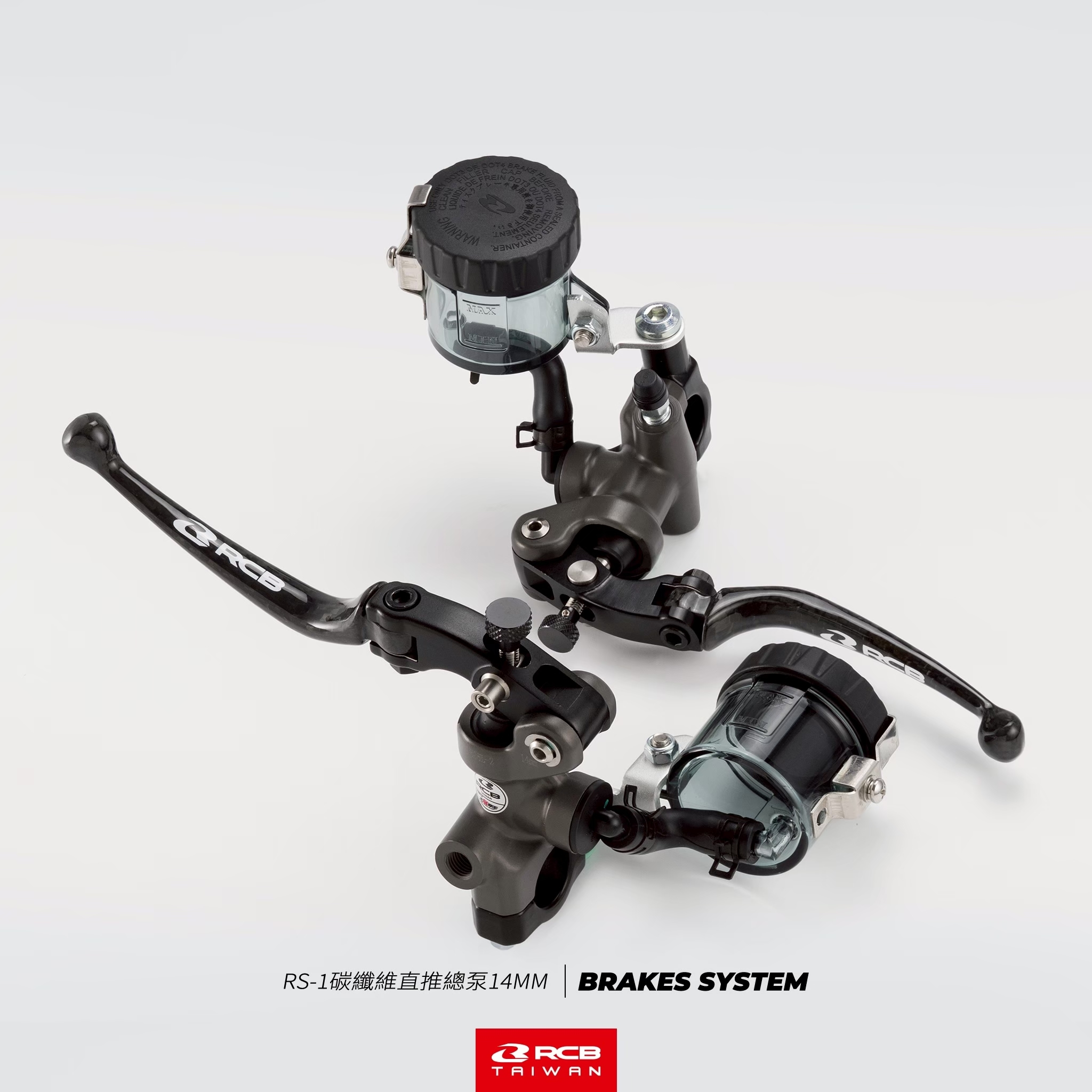 RS-1 競技直推總泵( 17mm )