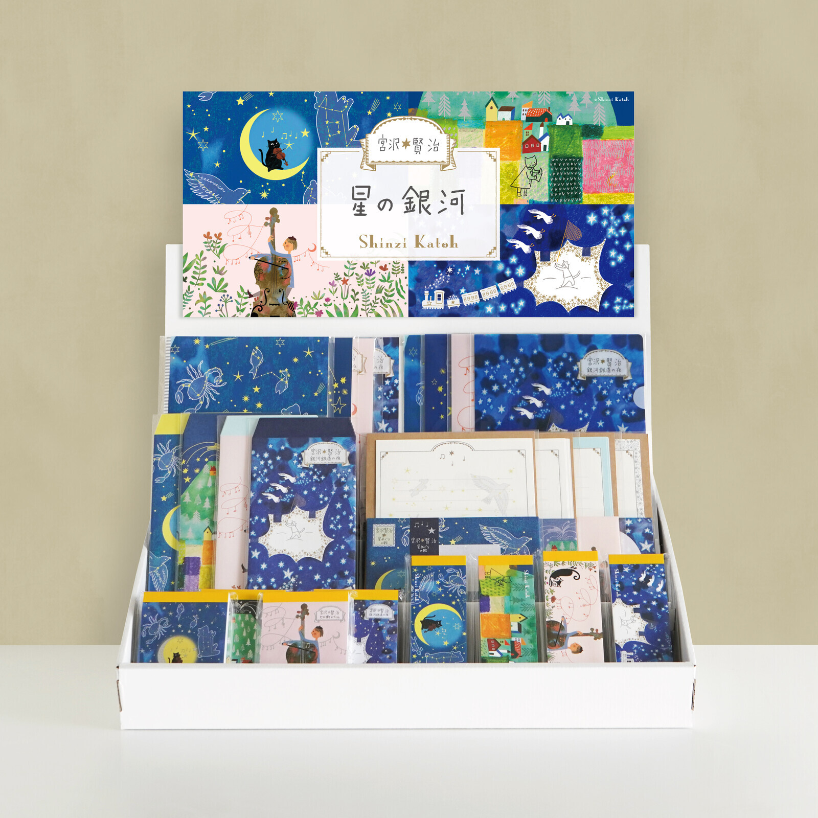 『星之銀河』宮澤賢治系列 紙作品系列