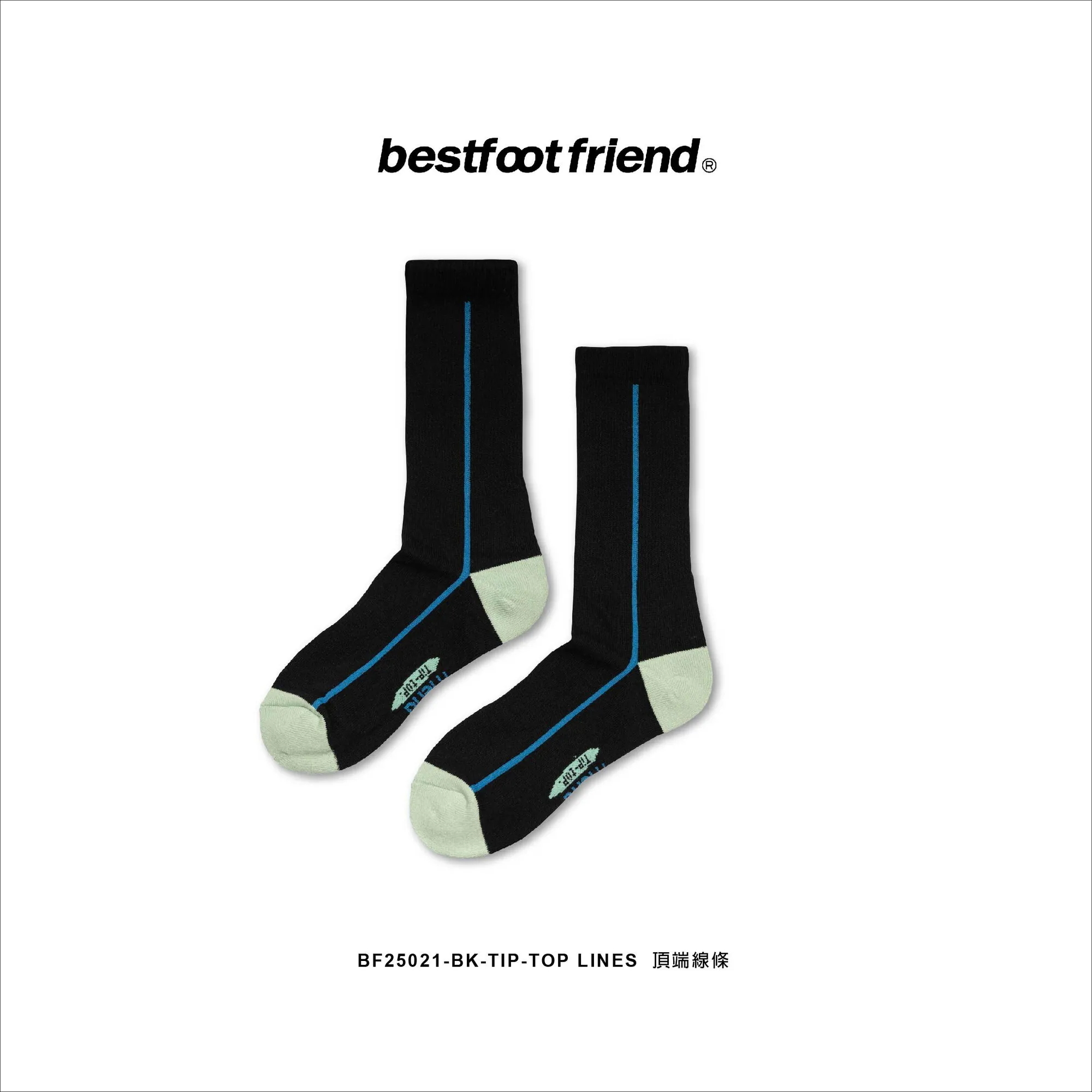【車庫服飾】BEST FOOT FRIEND / Tip-top lines_頂端線條