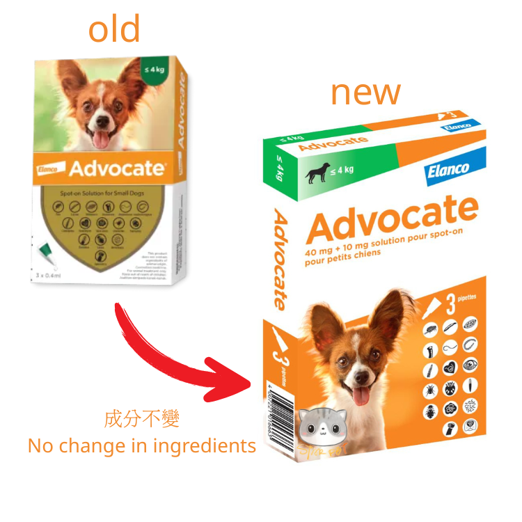 Elanco (Bayer) Advocate below 4kg for Dogs