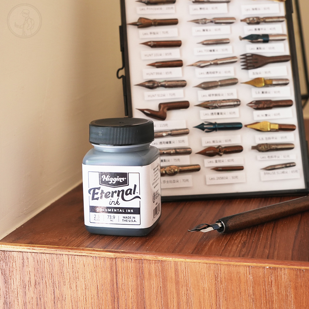 美國 Higgins 專業沾水筆墨水 永恆黑 73.9ml