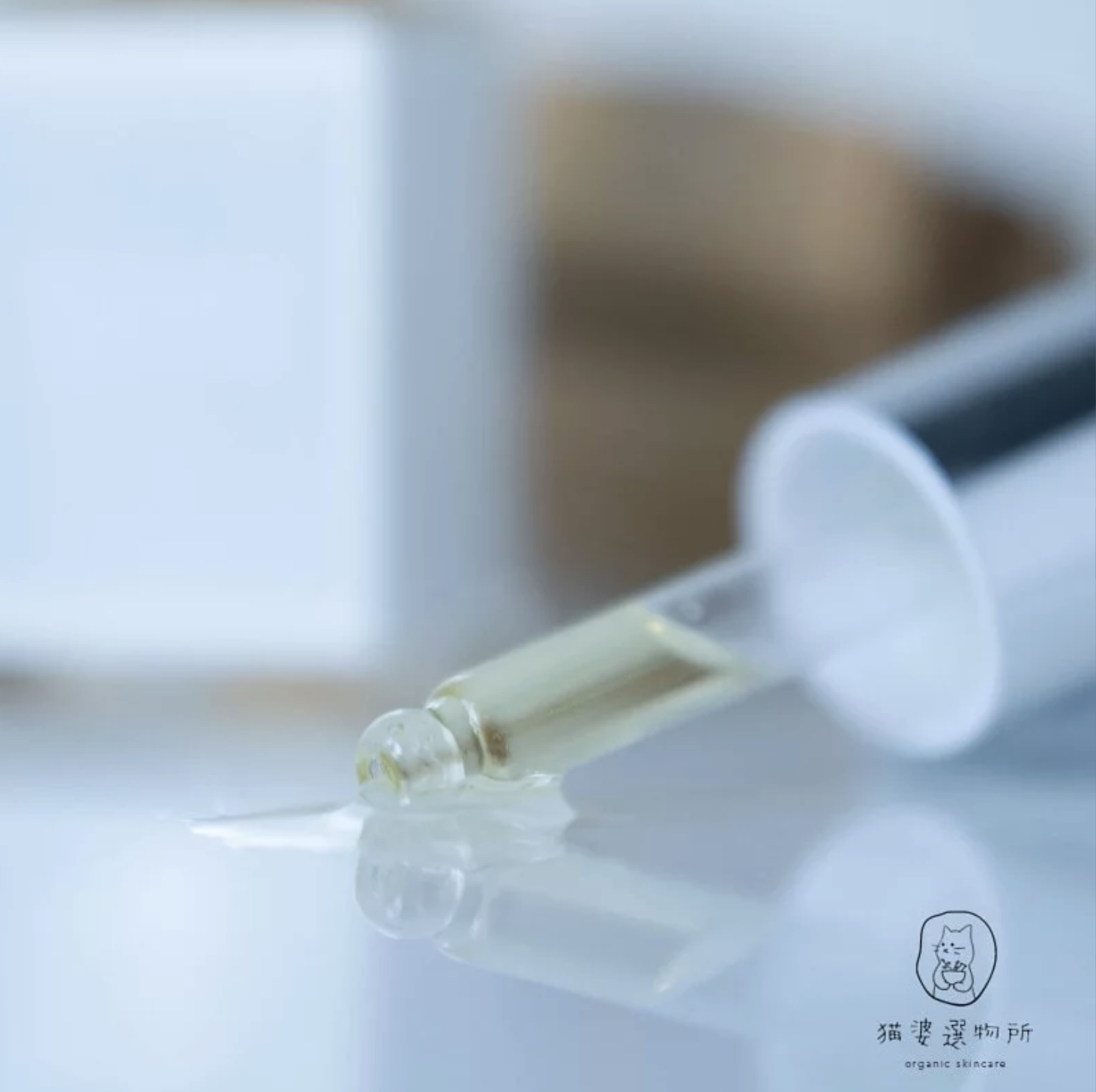 首次七折！Hannes Dottir 冰川益生菌眼精華