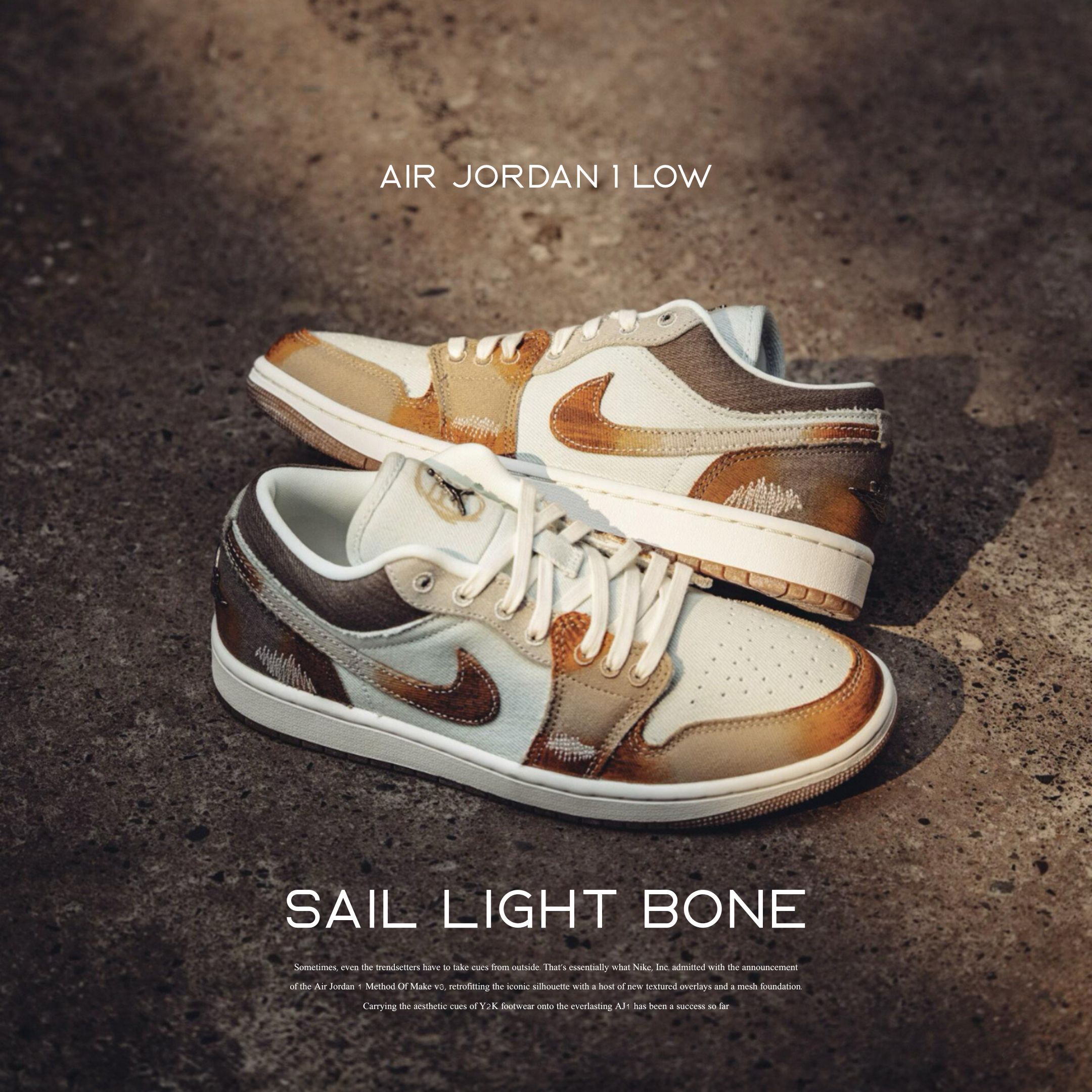 NICEDAY 代購 Air Jordan 1 Low 丹寧 變色 灰棕 白棕 縫線 復古 牛仔 漸層 噴漆 IM6664-991