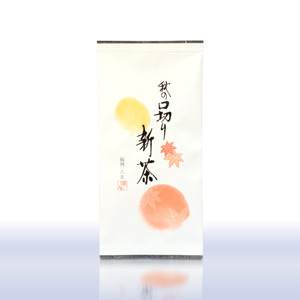 星野製茶園 八女茶 壺切茶 「秋の口切り新茶」 ≪數量・秋季期間限定≫ 【綠茶 / 八女茶】