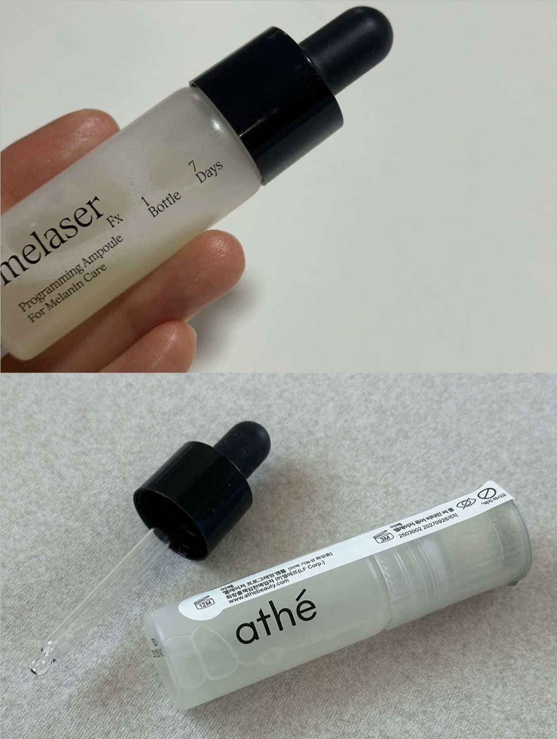 <滿千免運> ATHE MELASER 7日微精安瓶 白款/藍款/黑款 ✨