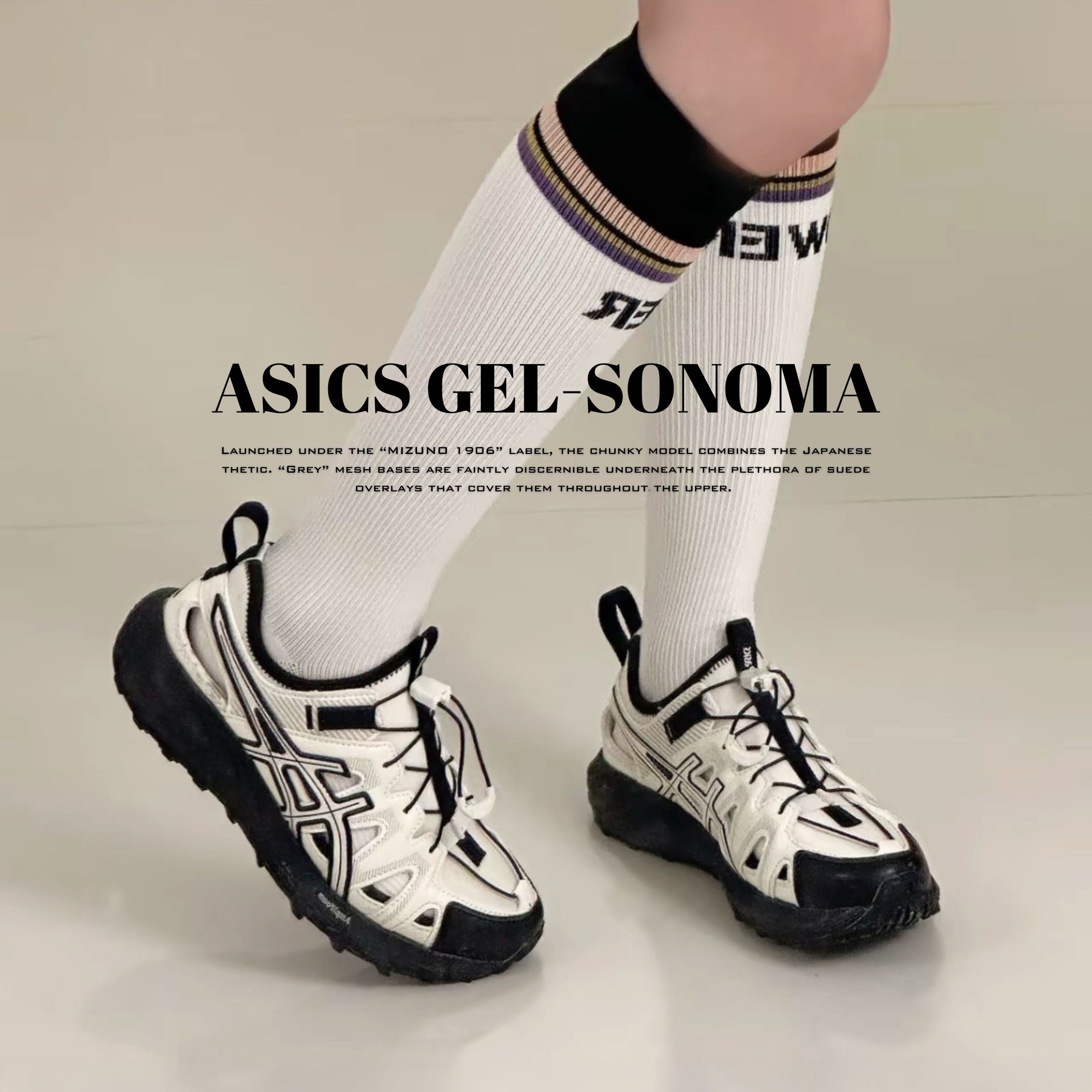 NICEDAY 代購 ASICS GEL-SONOMA SE 黑 奶油 防潑水 透氣 男女鞋 涼鞋 戶外 1203A670-202