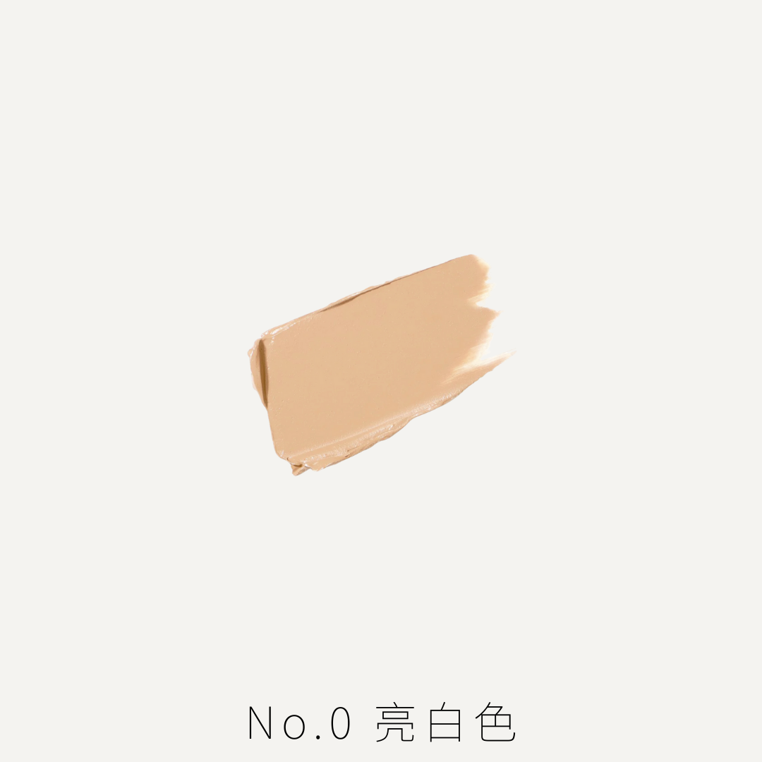 Jane Iredale 益生菌眼部防曬遮瑕膏
