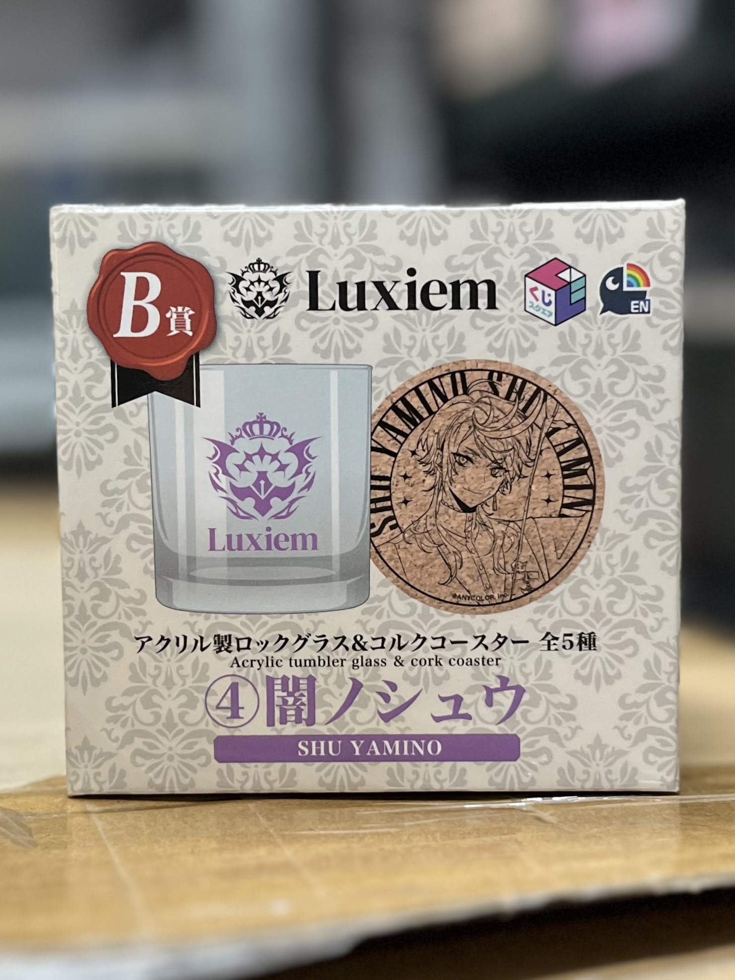 彩虹社 SHU 杯+杯墊 SET#318