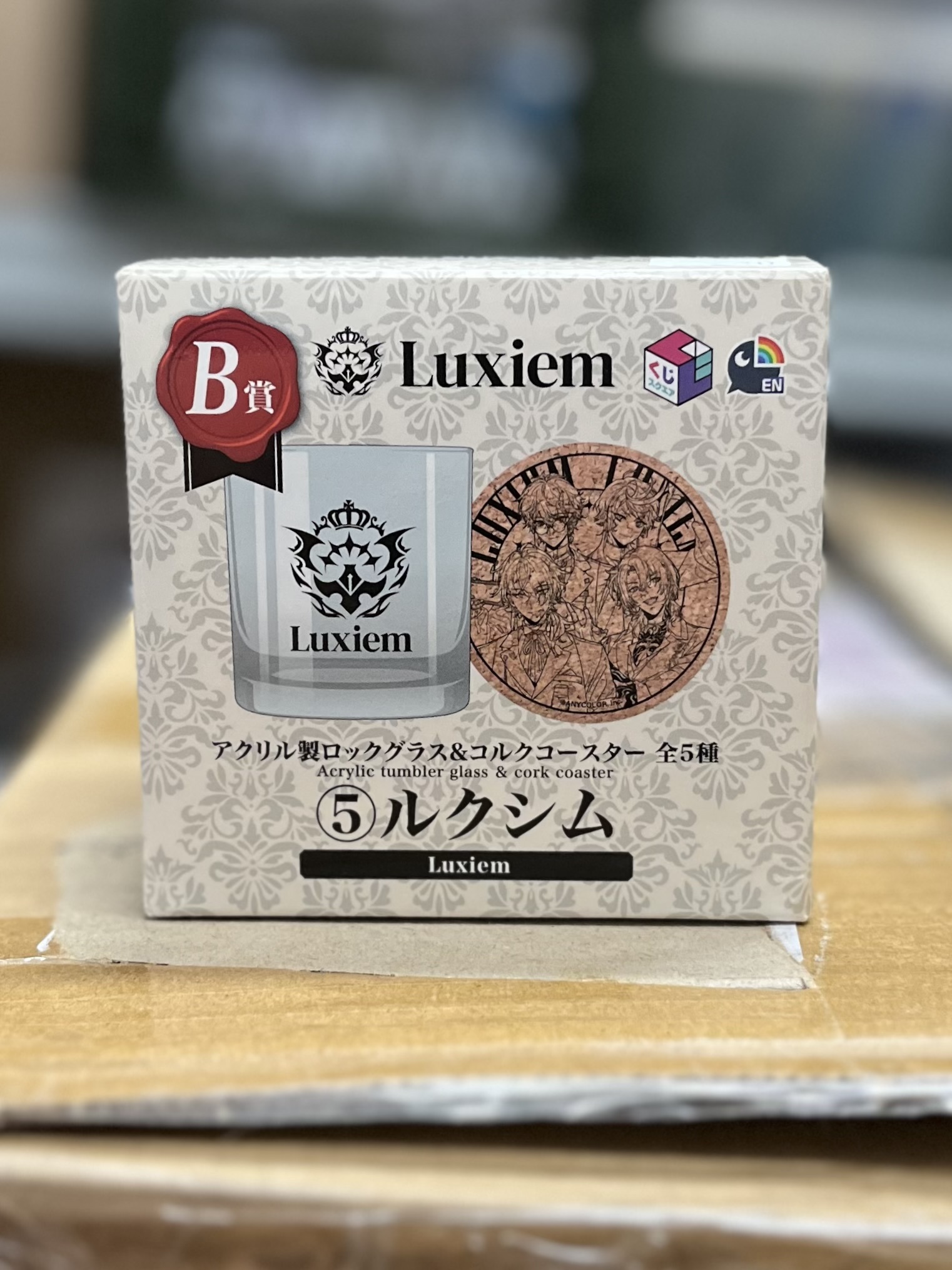 彩虹社 Luxiem 杯+杯墊 SET#318