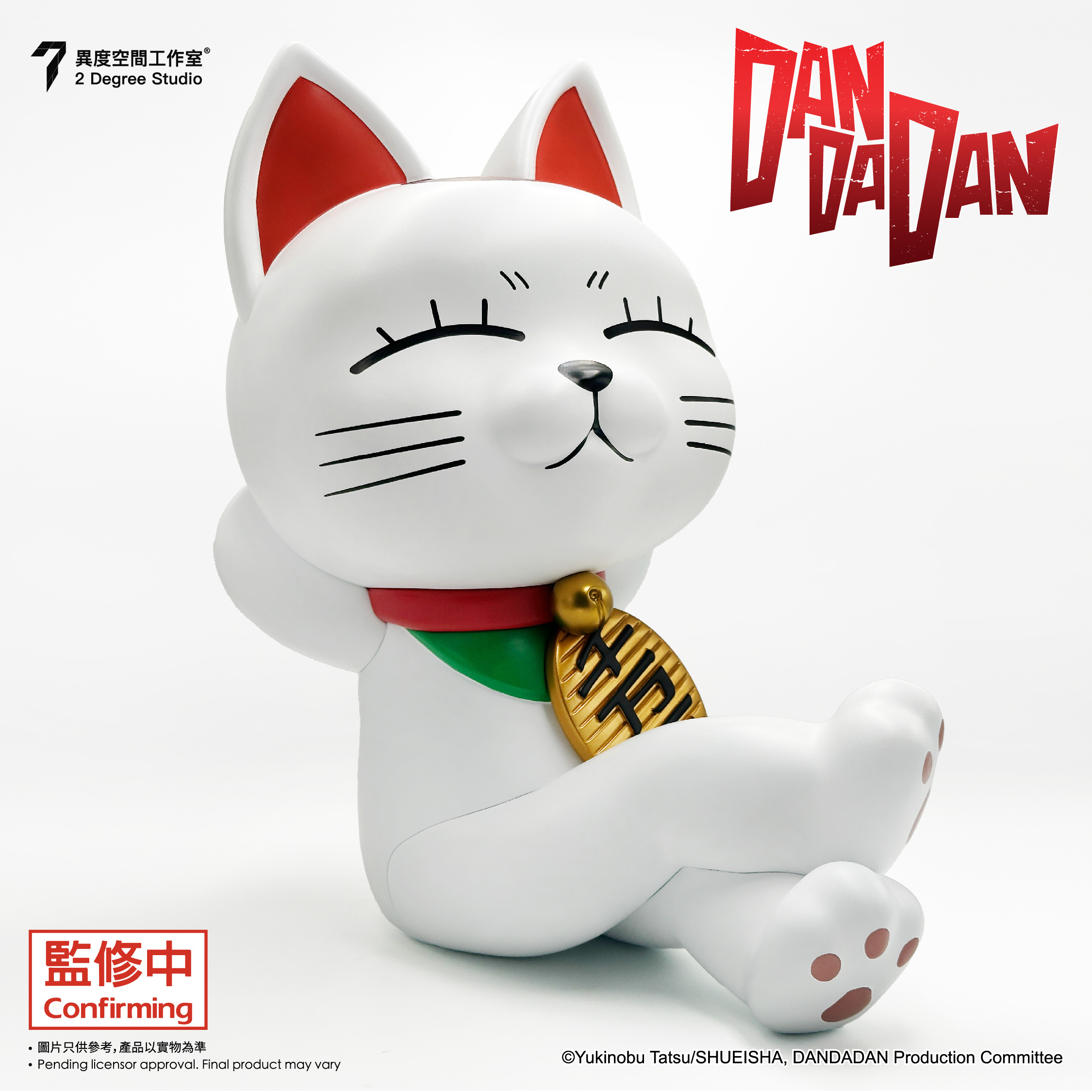 【現貨】膽大黨 高速婆婆 搪膠模型公仔（35厘米）